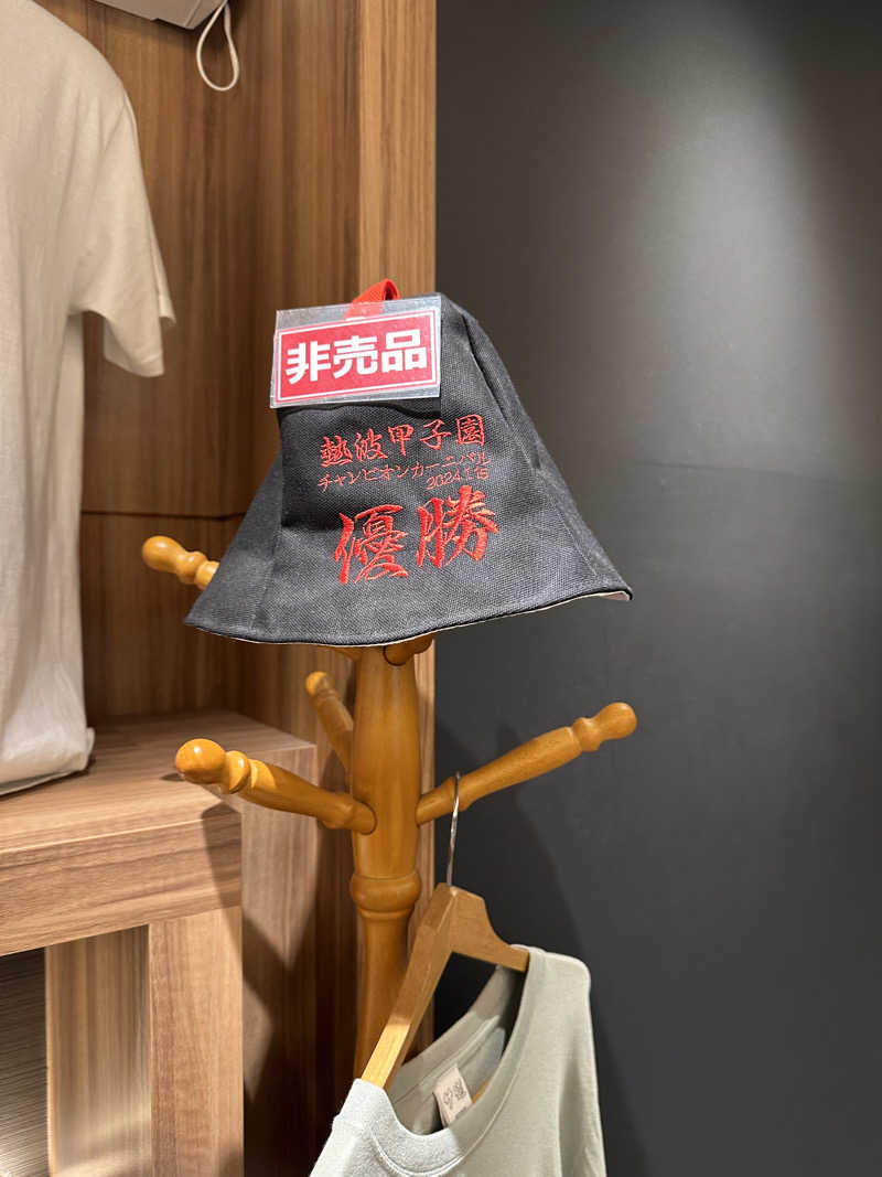 西も。さんのサウナ&カプセル アムザのサ活写真