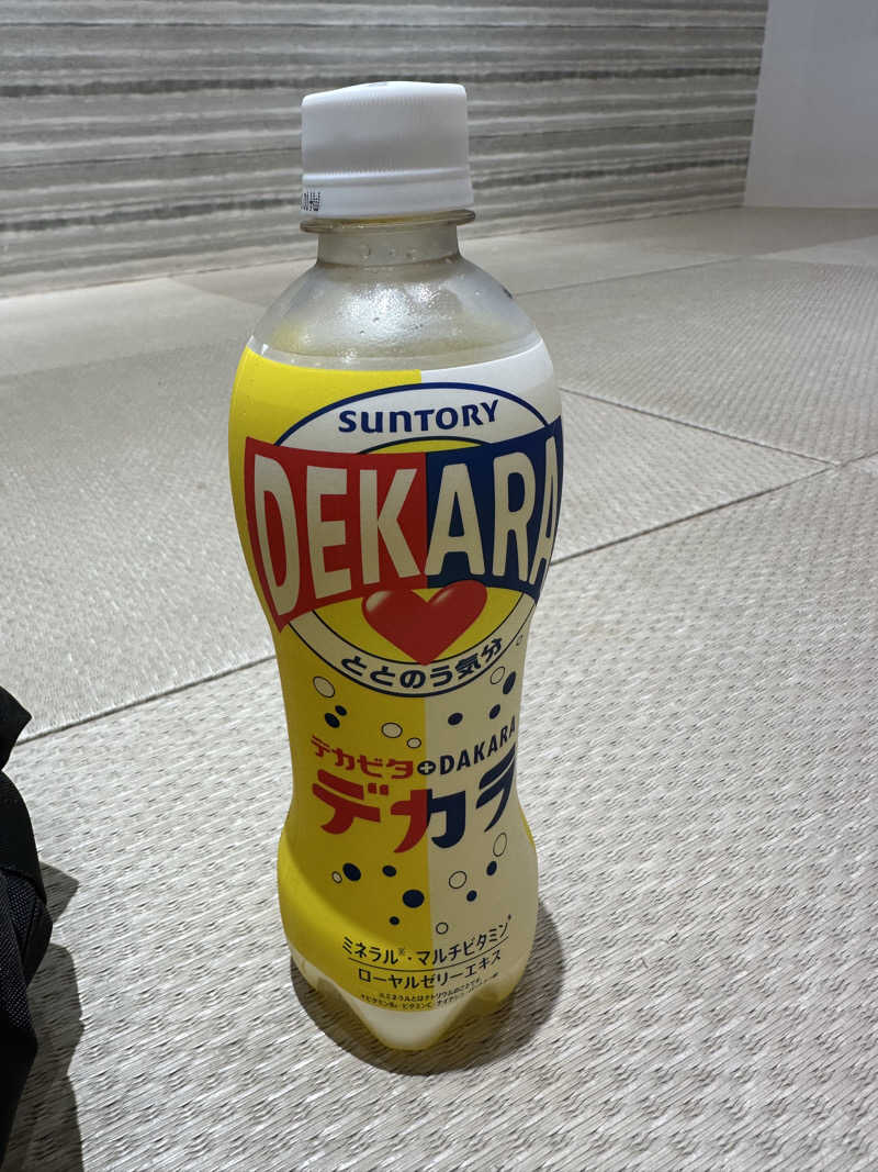 西も。さんのユートピア白玉温泉のサ活写真