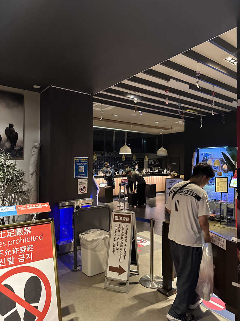 西も。さんのザ・センチュリオンサウナレスト&ステイ札幌のサ活写真