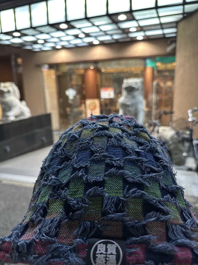 西も。さんのなにわ健康ランド 湯〜トピアのサ活写真