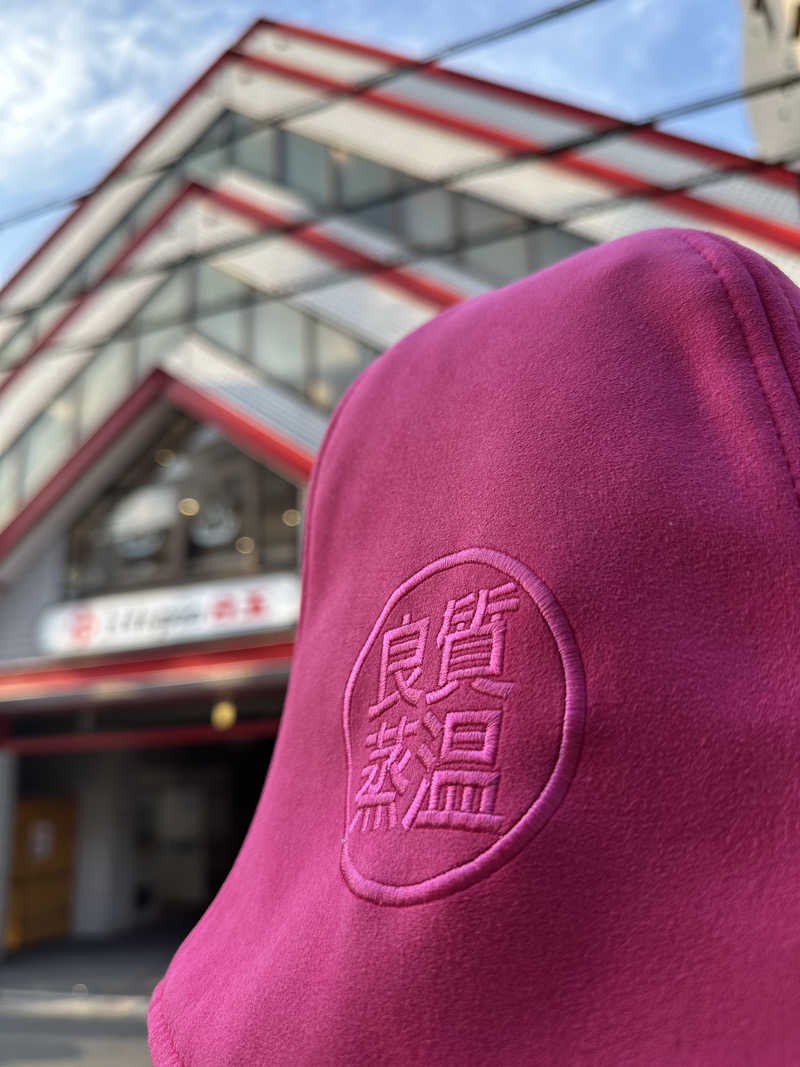 西も。さんのユートピア白玉温泉のサ活写真