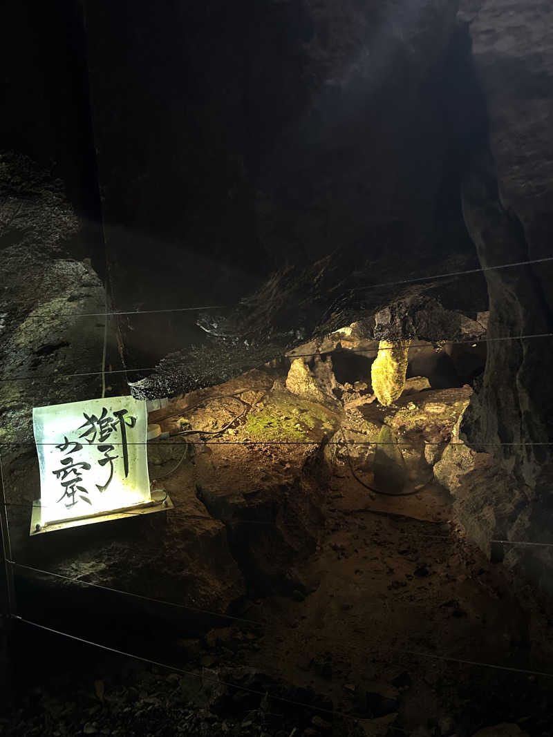 西も。さんのみよしのオートキャンプ場のサ活写真