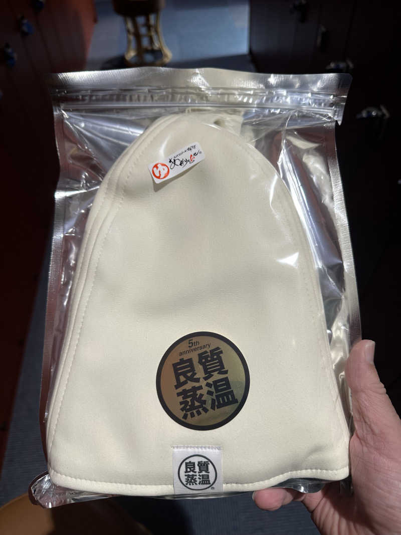 西も。さんのスパリゾート雄琴 あがりゃんせのサ活写真