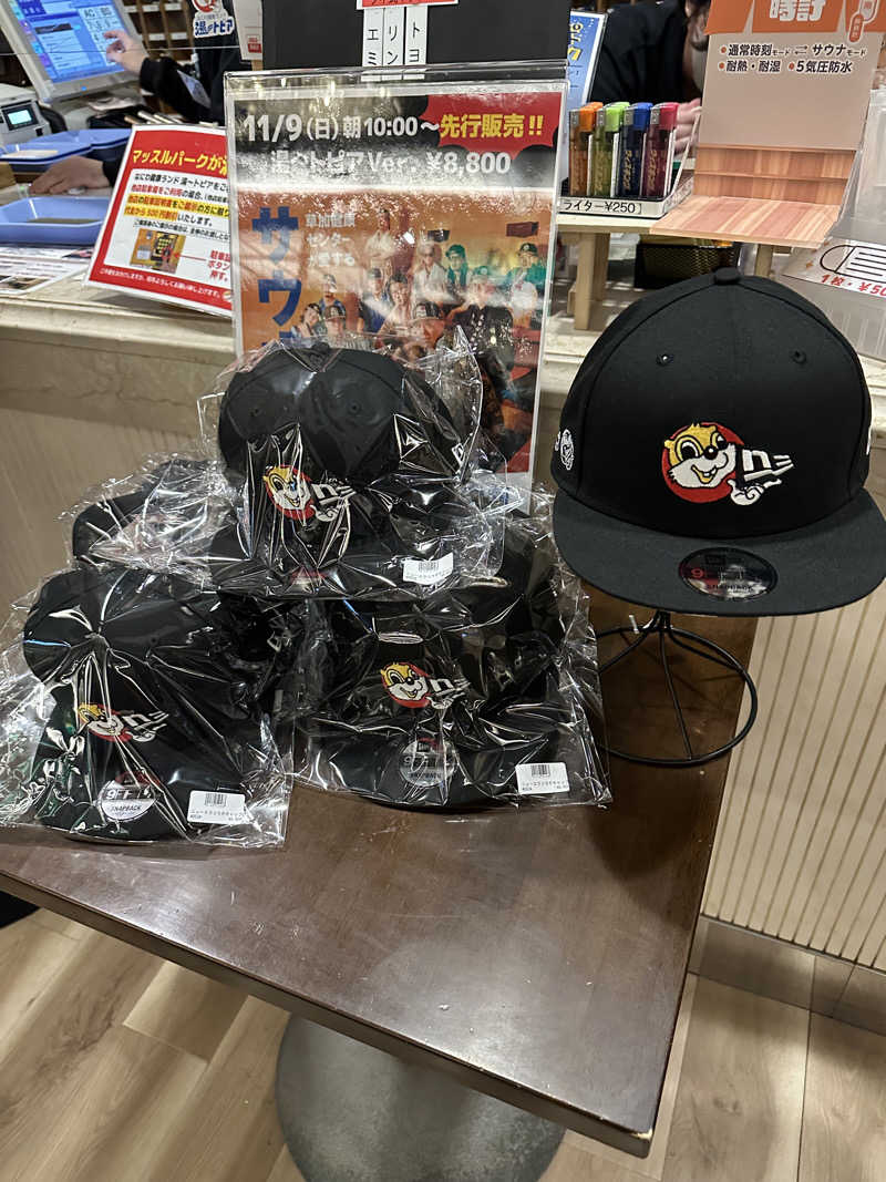 西も。さんのなにわ健康ランド 湯〜トピアのサ活写真