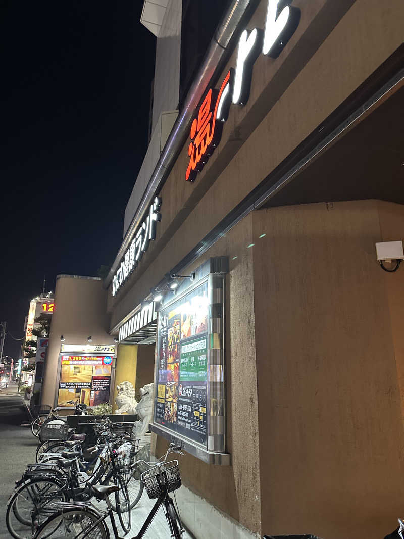 西も。さんのなにわ健康ランド 湯〜トピアのサ活写真