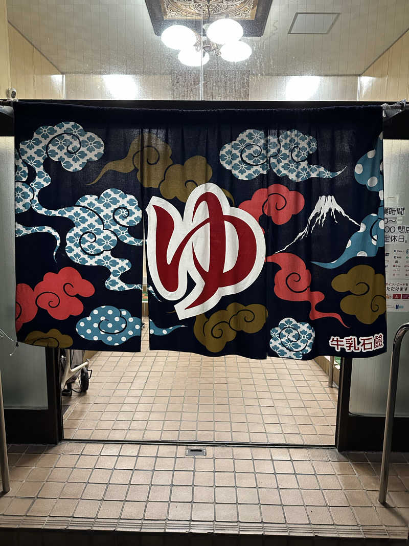 西も。さんの宝来湯のサ活写真