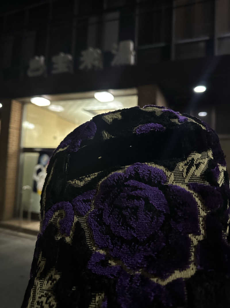 西も。さんの宝来湯のサ活写真