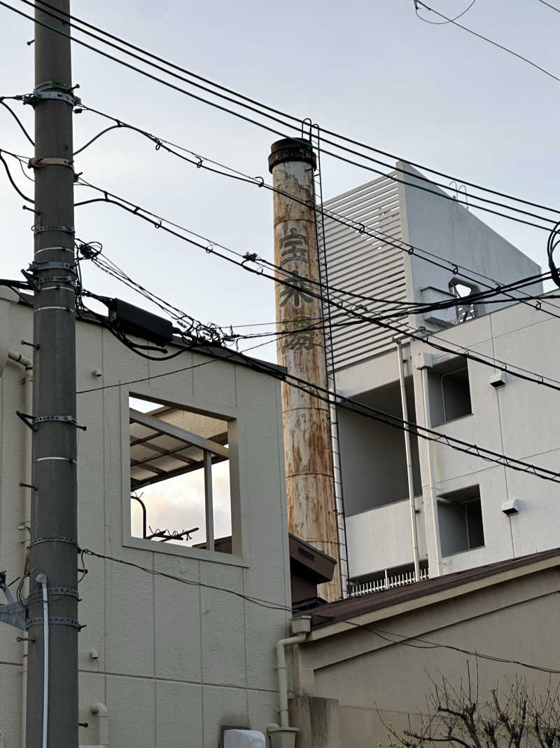 西も。さんの宝来湯のサ活写真