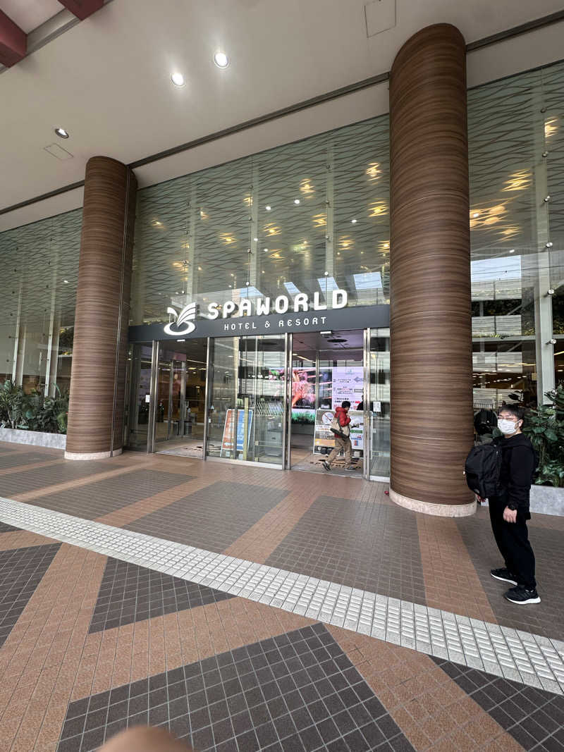 西も。さんのSPAWORLD HOTEL&RESORTのサ活写真