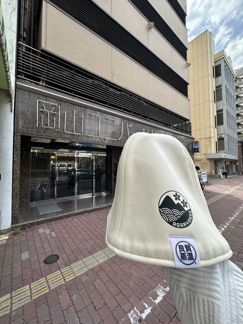 西も。さんの岡山ユニバーサルホテル第二別館のサ活写真