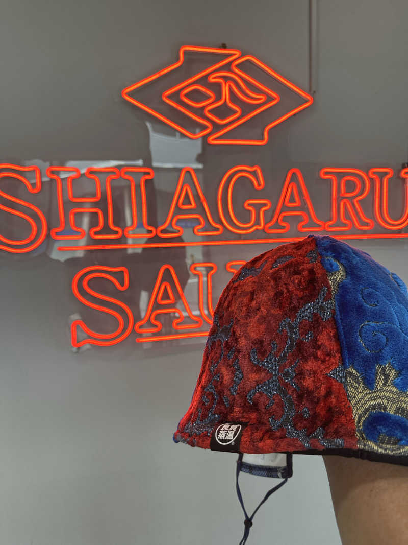 西も。さんのSHIAGARU SAUNA 福岡 天神のサ活写真