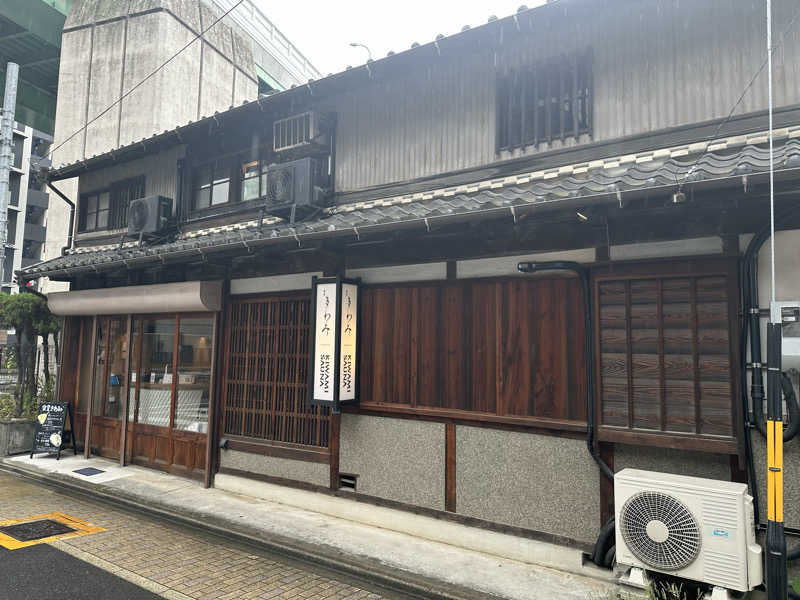 西も。さんのKIWAMI SAUNAのサ活写真