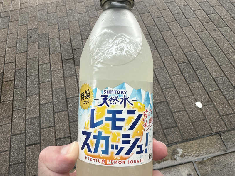 天然水 レモンスカッシュ