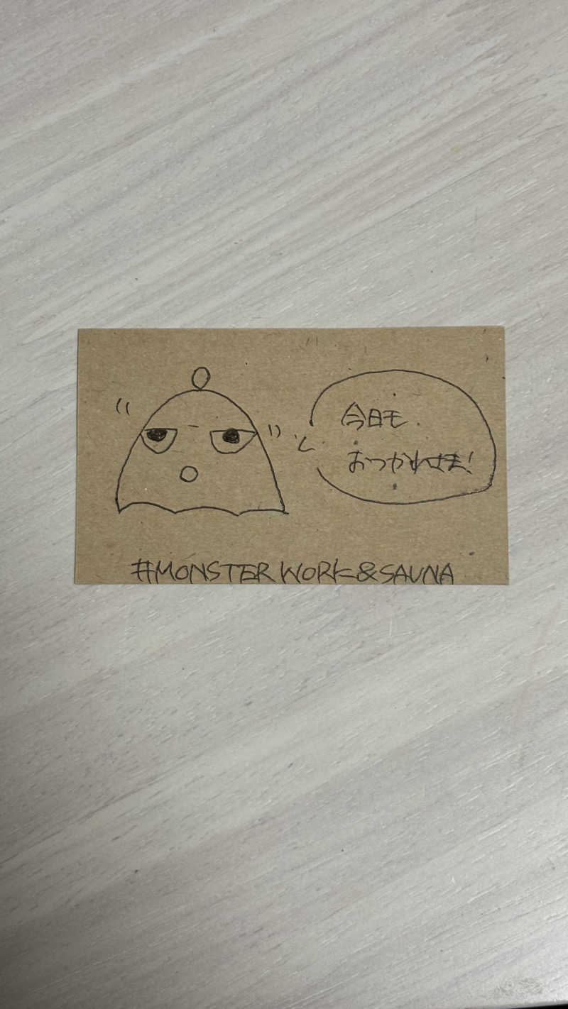 こねさんのMONSTER WORK & SAUNAのサ活写真