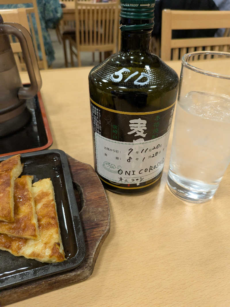 onikoroshiさんの湯乃泉 草加健康センターのサ活写真