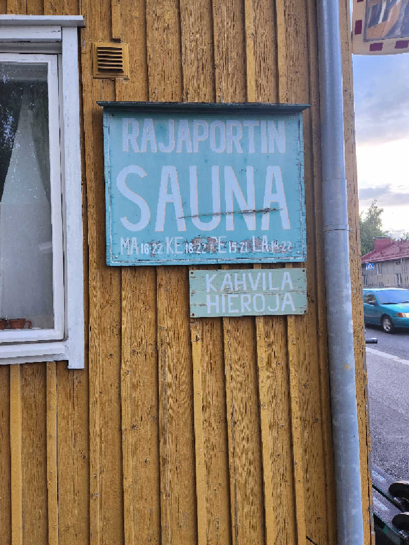 DさんのRajaportin Saunaのサ活写真