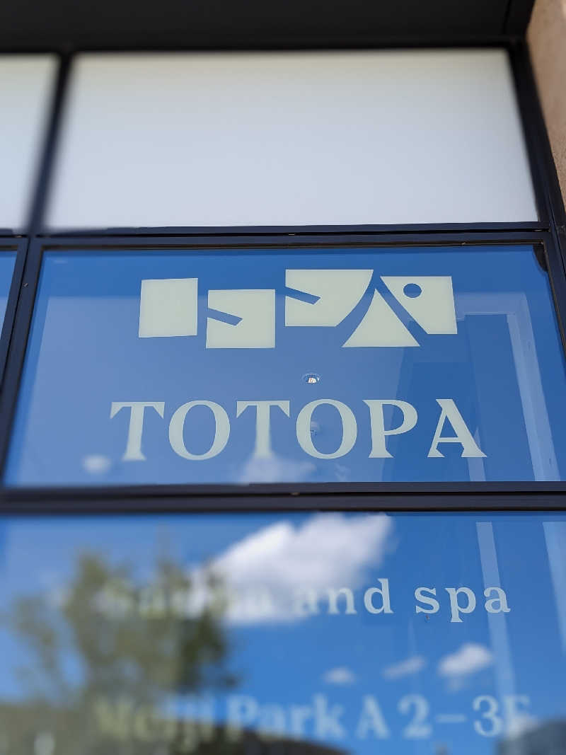 BINOさんのTOTOPA 都立明治公園店のサ活写真