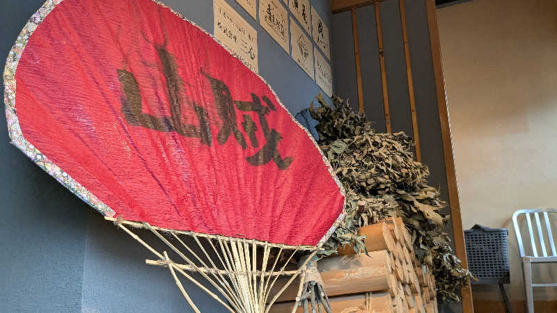 BINOさんの山賊サウナのサ活写真