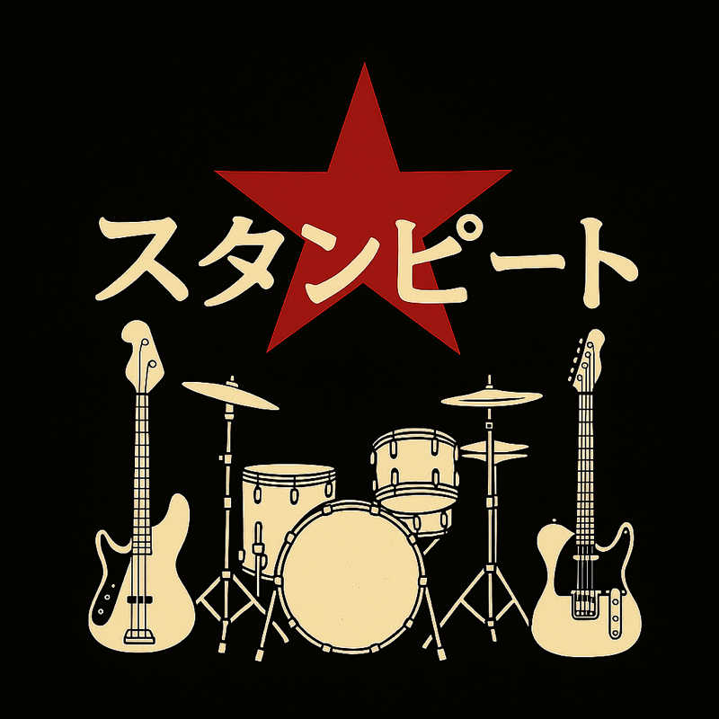 まついまさひこ（熱波師サウンディまさ）さんのレックスイン川崎のサ活写真