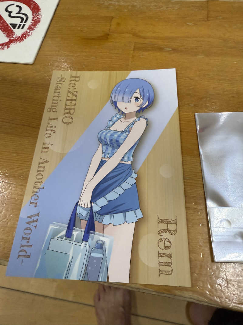 ヤバと〜んさんの白山温泉のサ活写真