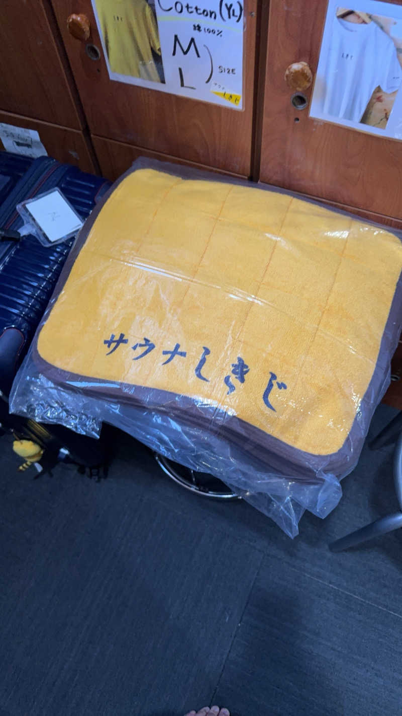 ヤバと〜んさんのサウナしきじのサ活写真