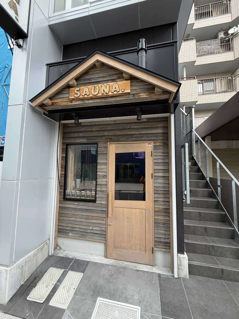 矢場とんさんのSAUNA.(サウナドット)のサ活写真