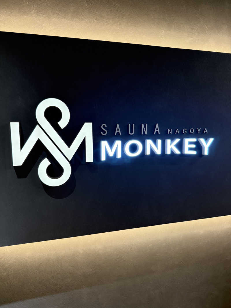 矢場とんさんのSAUNA MONKEYのサ活写真