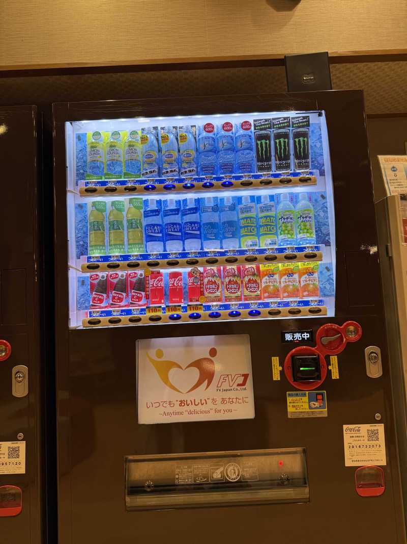 ヤバと〜んさんの湯ごころ ゆるりのサ活写真