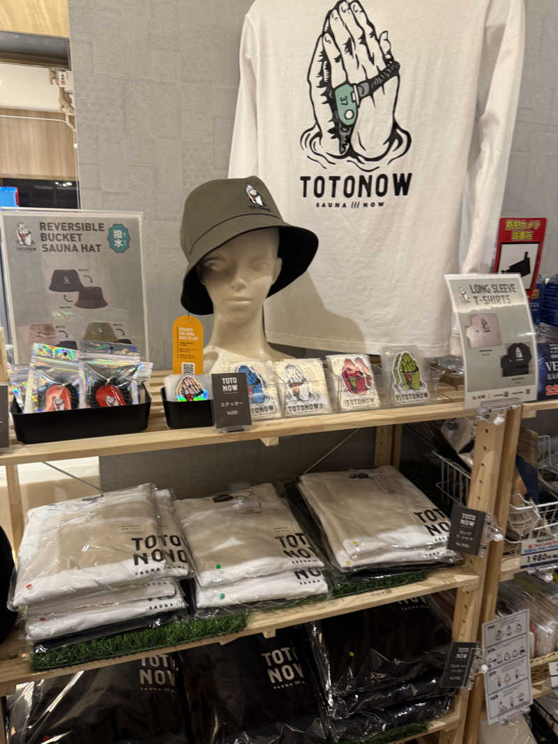 ヤバと〜んさんのJFA夢フィールド 幕張温泉 湯楽の里のサ活写真