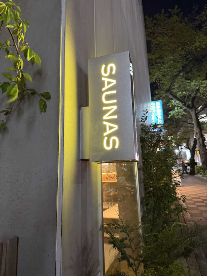 ヤバと〜んさんの渋谷SAUNASのサ活写真