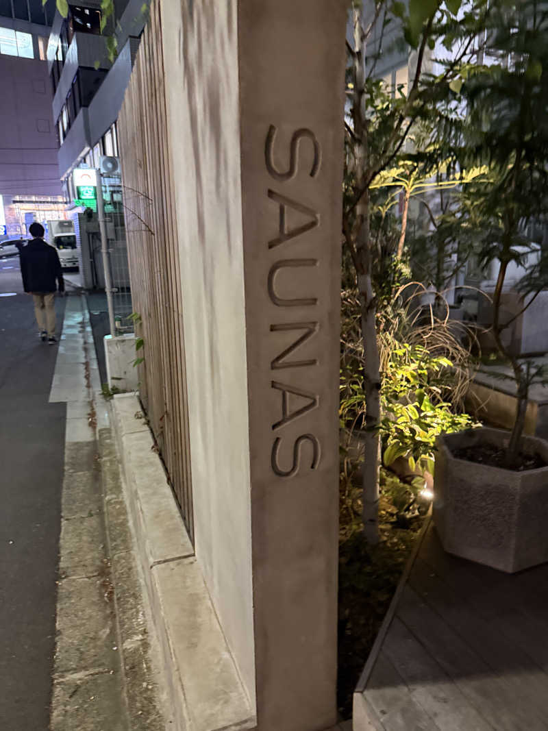 ヤバと〜んさんの渋谷SAUNASのサ活写真