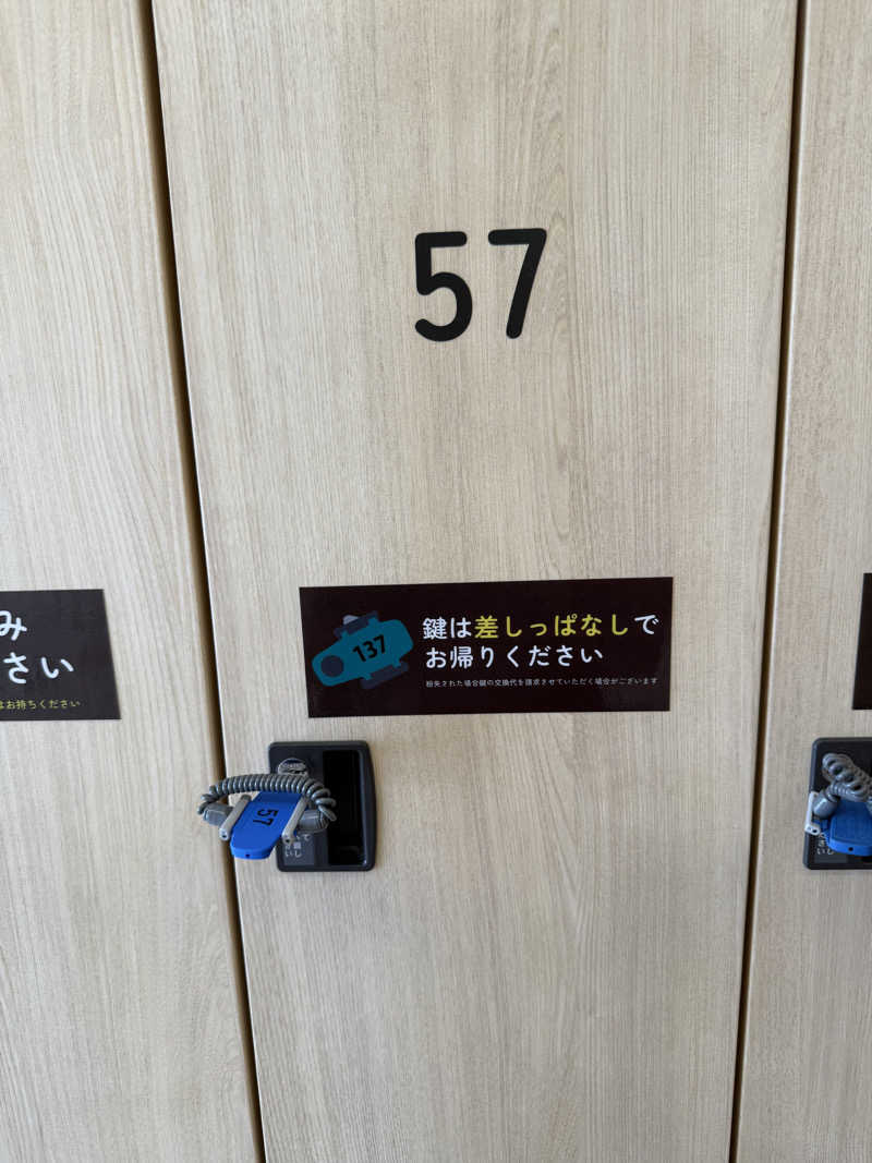 ヤバと〜んさんのFLOBA(フローバ)のサ活写真