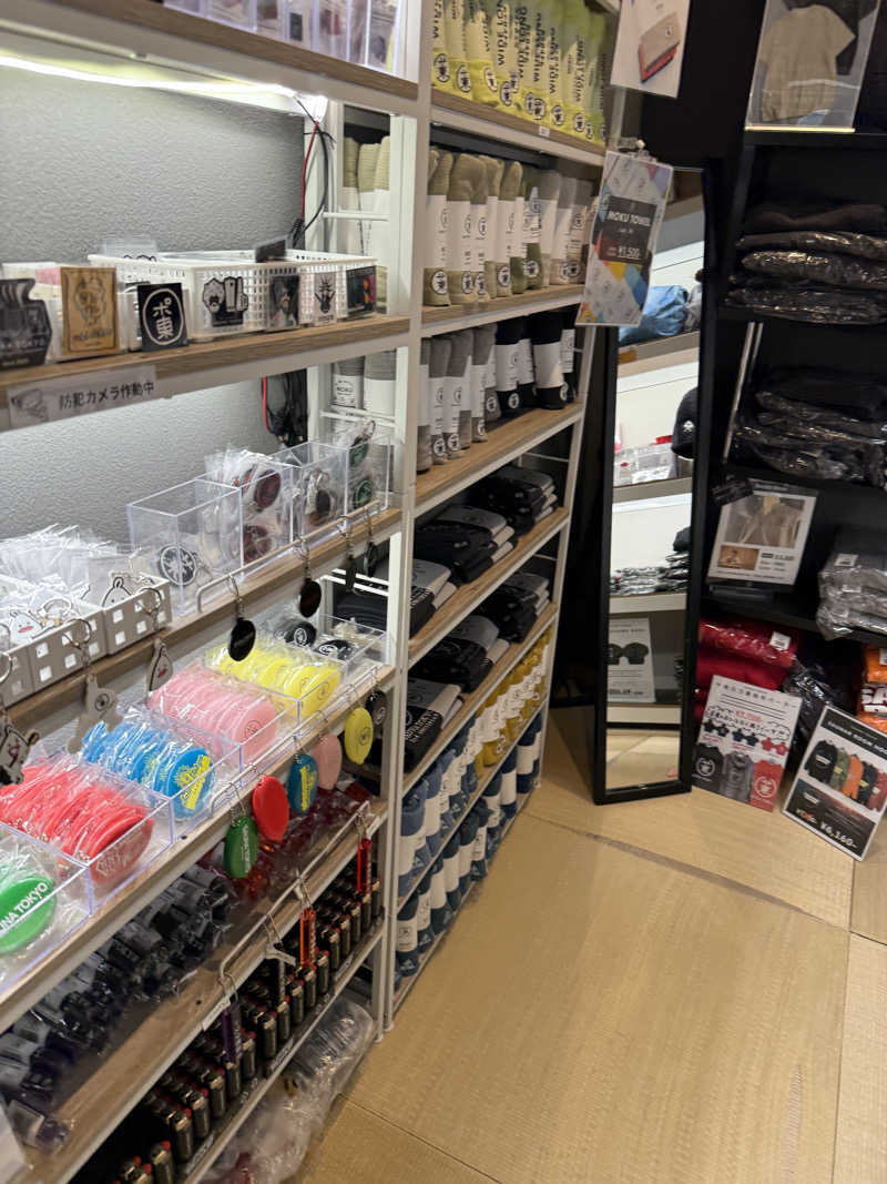 ヤバと〜んさんのサウナ東京 (Sauna Tokyo)のサ活写真