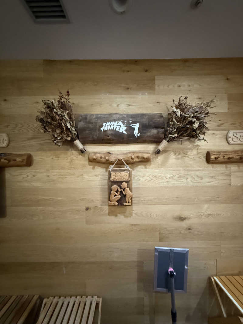 ヤバと〜んさんのスカイスパYOKOHAMAのサ活写真