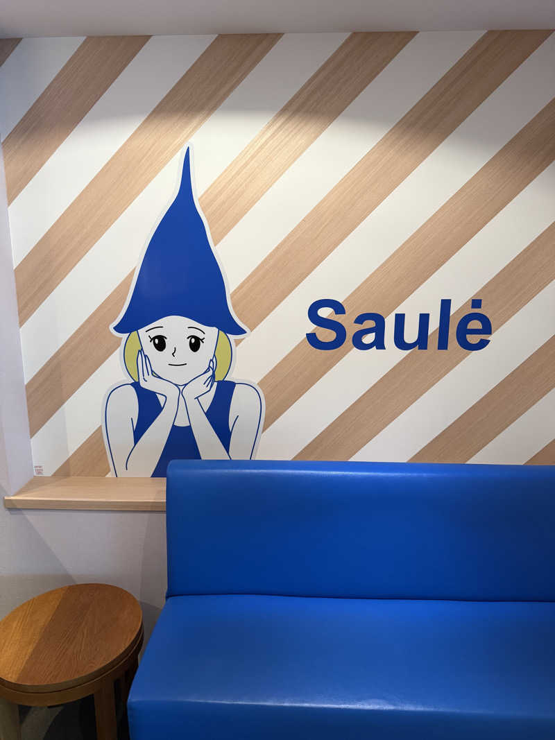 ヤバと〜んさんのスカイスパYOKOHAMAのサ活写真