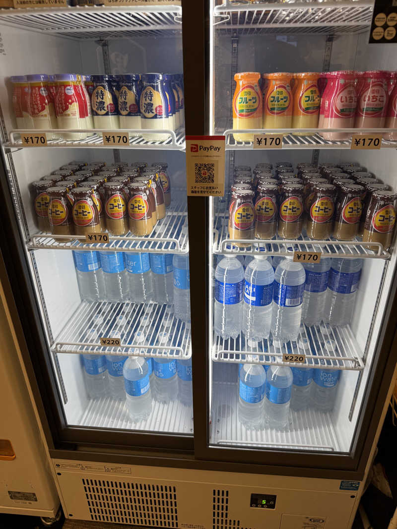 ヤバと〜んさんの松本湯のサ活写真