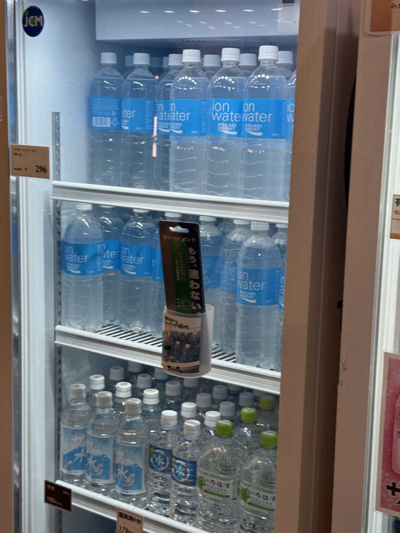 ヤバと〜んさんの湯乃泉 草加健康センターのサ活写真