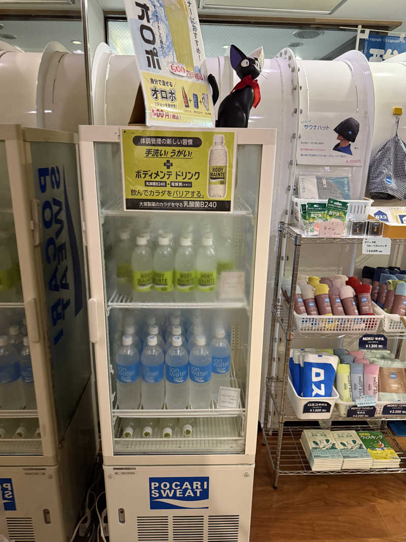 ヤバと〜んさんのカプセル&サウナ ロスコのサ活写真