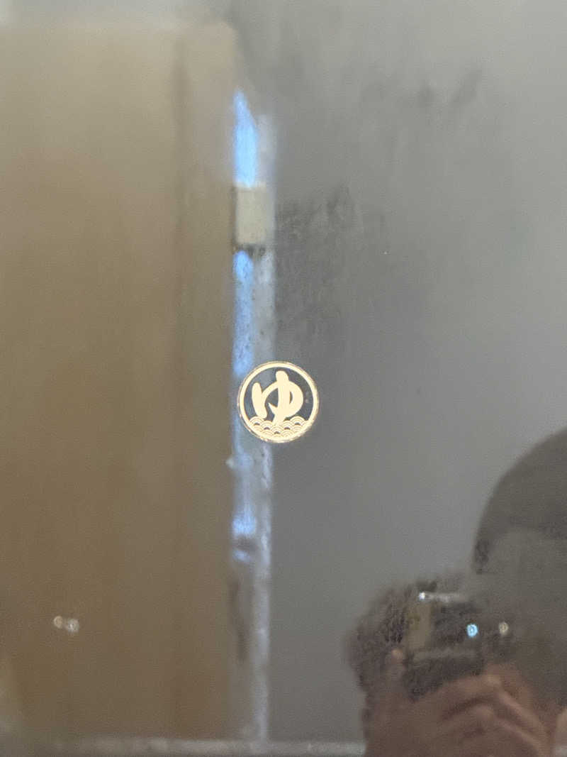 ヤバと〜んさんのJFA夢フィールド 幕張温泉 湯楽の里のサ活写真