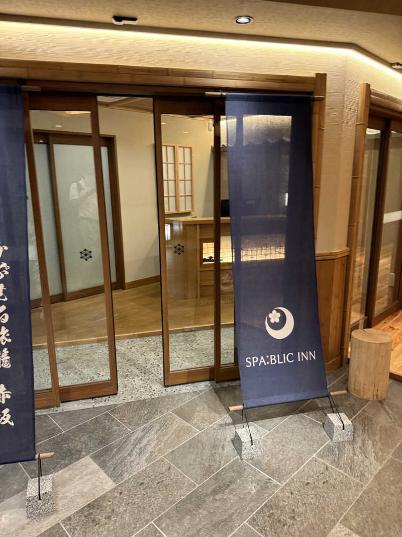 サウナスキーさんのSPABLIC 赤坂湯屋のサ活写真
