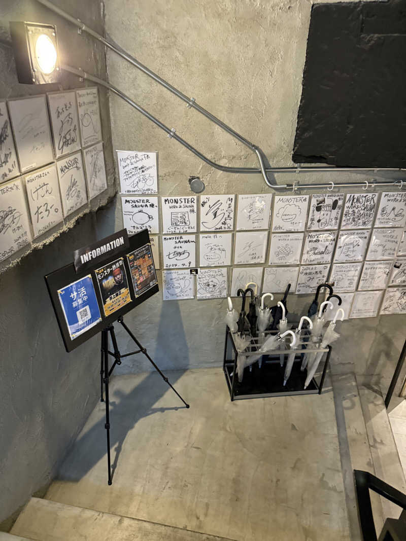 サウナスキーさんのMONSTER WORK & SAUNAのサ活写真