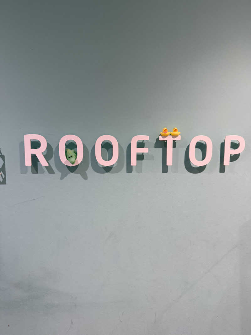 サウナスキーさんのROOFTOP(ルーフトップ)のサ活写真