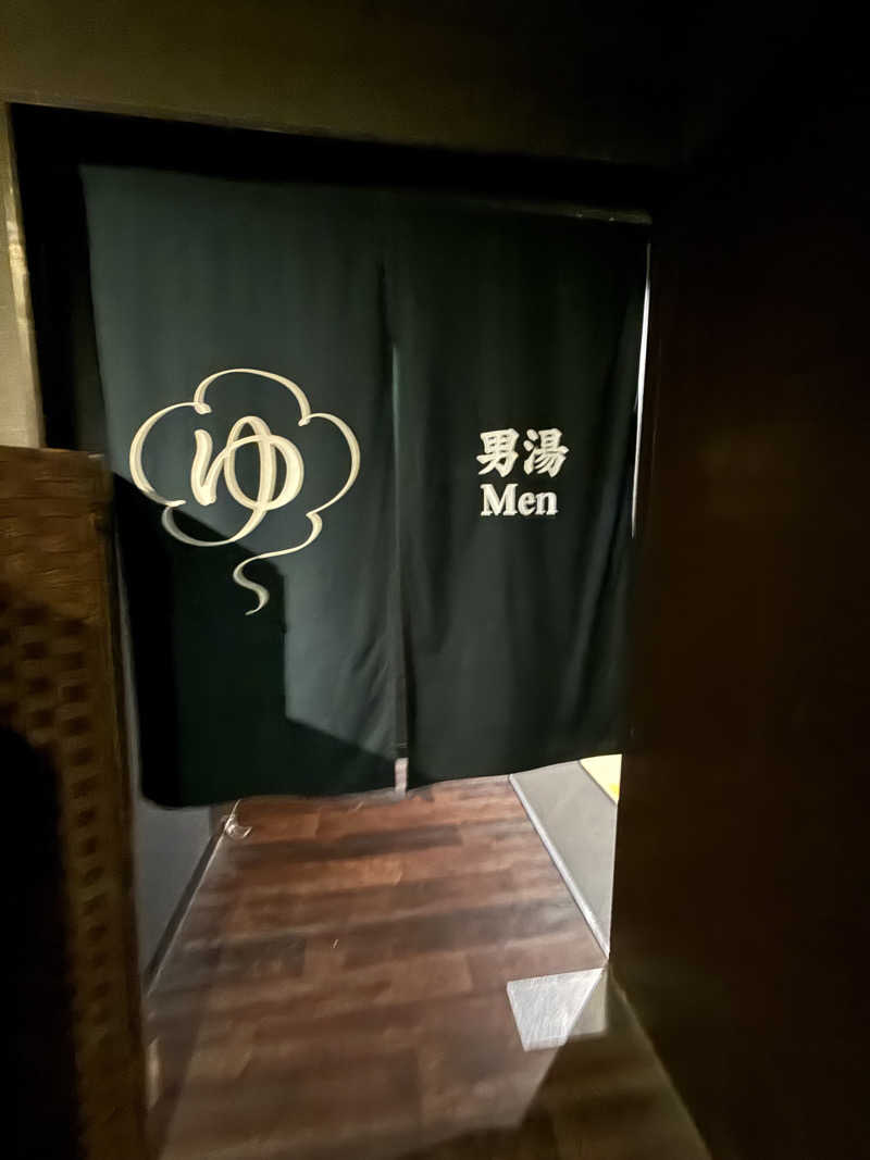 サウナスキーさんのサウナと天然温泉 湯らっくすのサ活写真