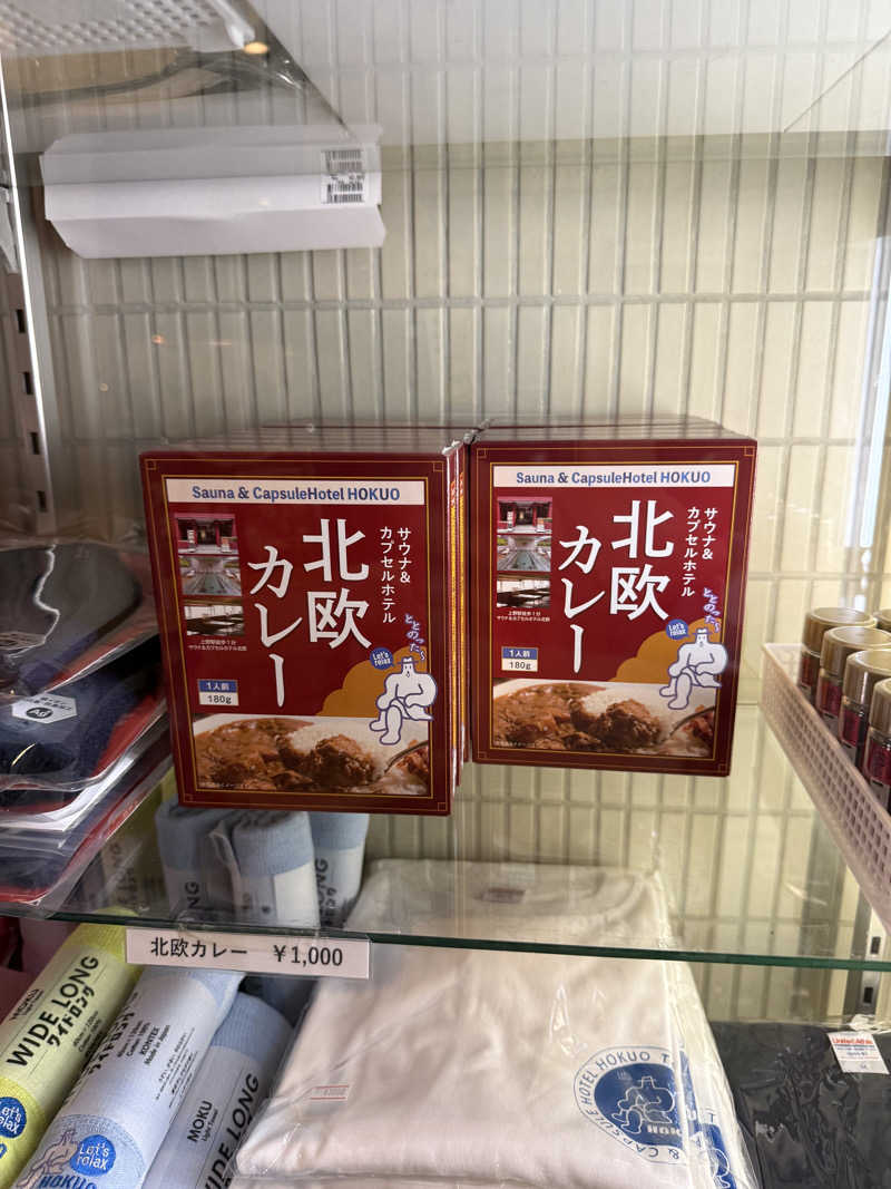 サウナスキーさんのサウナ&カプセルホテル 北欧のサ活写真