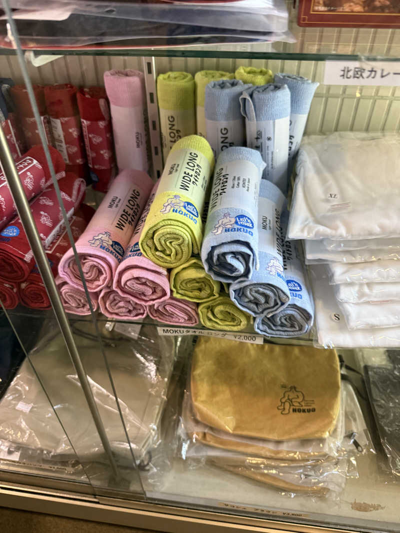 サウナスキーさんのサウナ&カプセルホテル 北欧のサ活写真