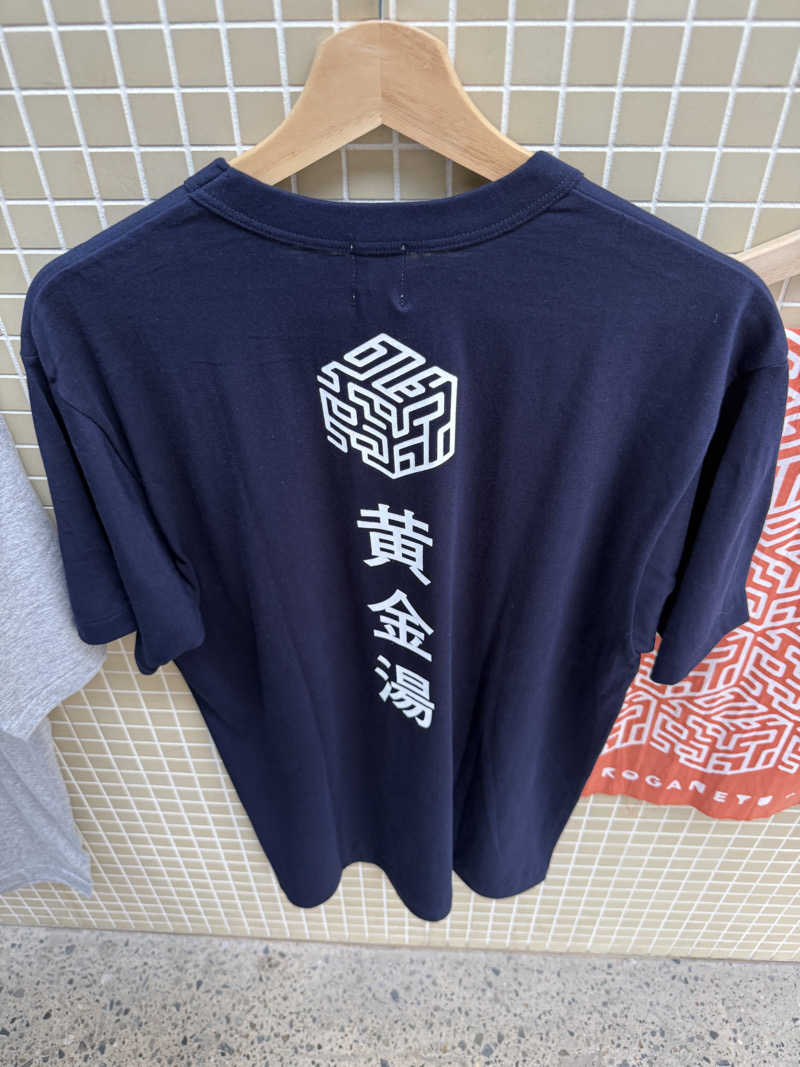 サウナスキーさんの黄金湯のサ活写真