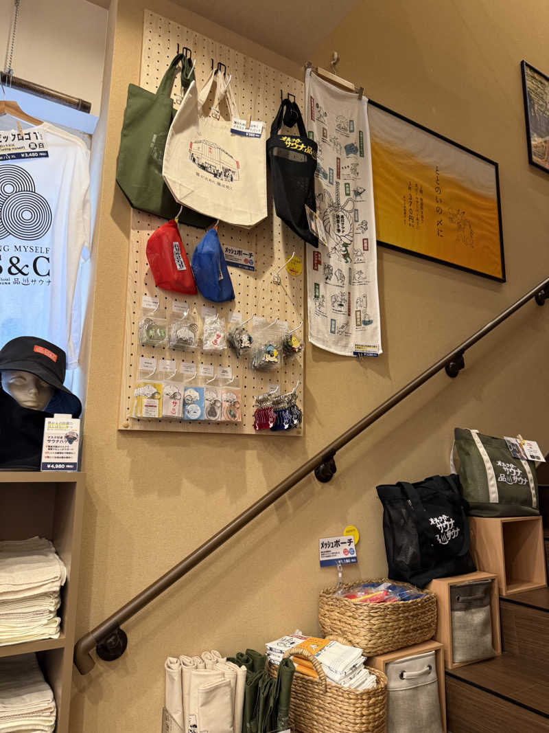 サウナスキーさんの泊まれるサウナ屋さん 品川サウナのサ活写真