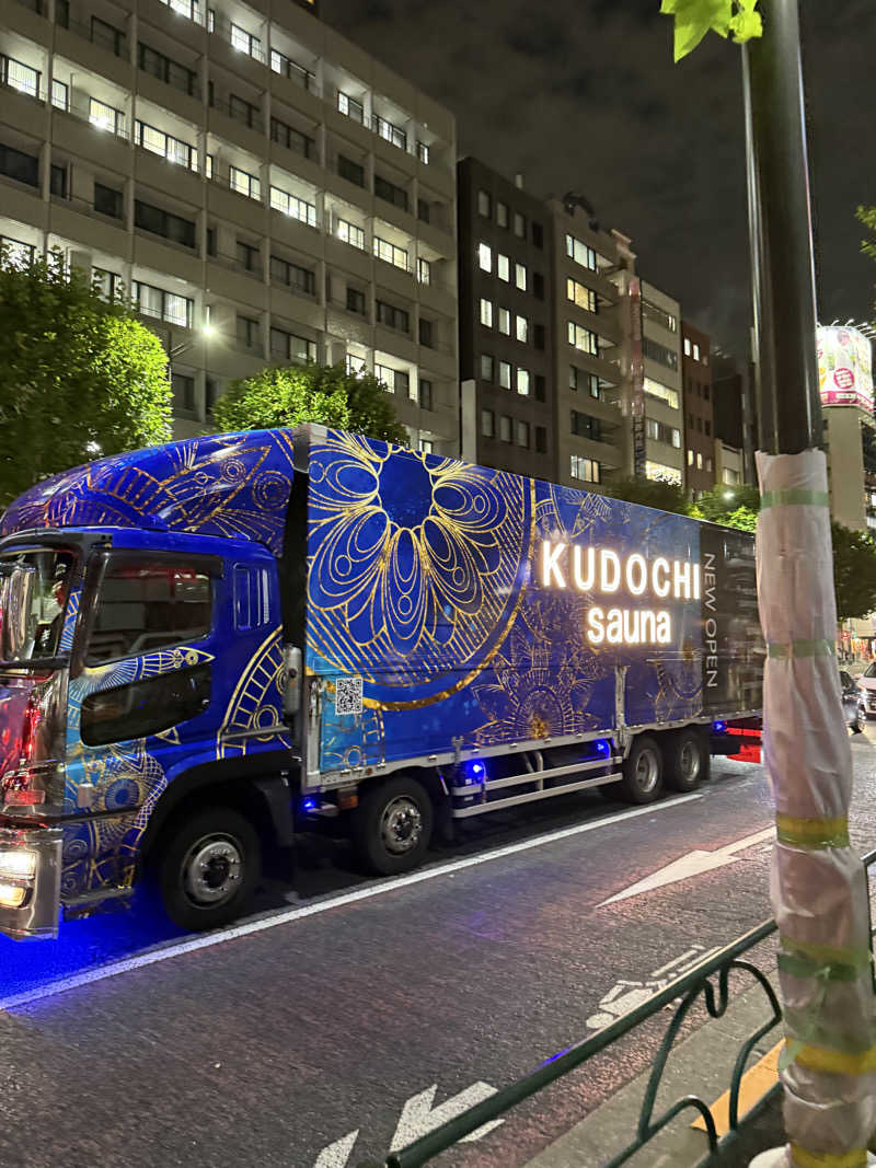 サウナスキーさんのライオンサウナ新橋 (レンブラントキャビン&スパ新橋内)のサ活写真