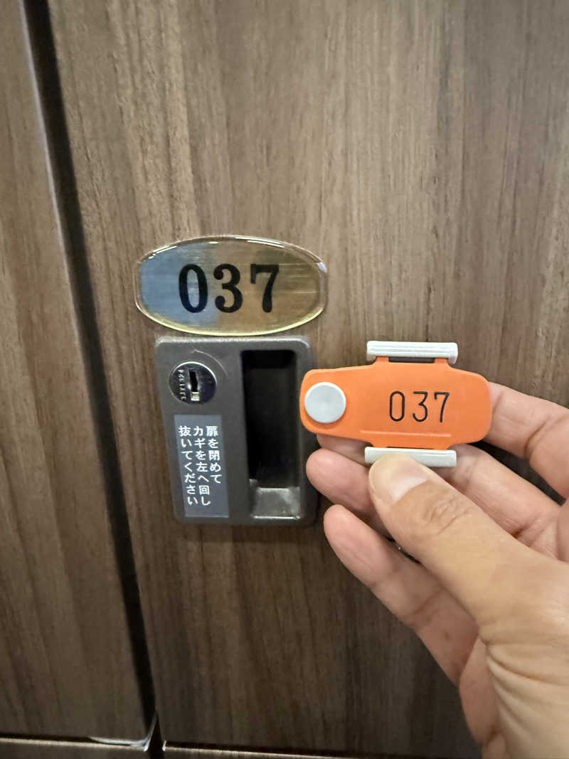 サウナスキーさんの観音山サウナ蒸寺のサ活写真