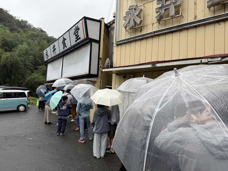 サウナスキーさんの観音山サウナ蒸寺のサ活写真